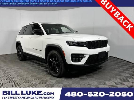 JEEP GRAND CHEROKEE 2023 1C4RJHAG9PC633152 image JEEP GRAND CHEROKEE 2023 1C4RJHAG9PC633152 image